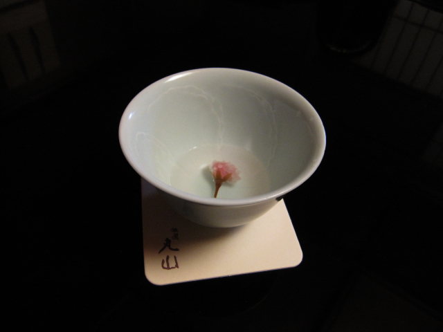 丸山1.jpg